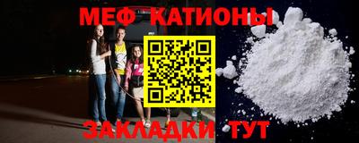 СК Краснокаменск