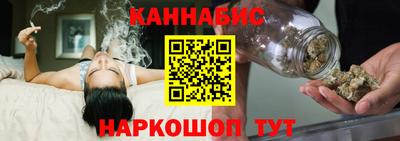 СК Краснокаменск