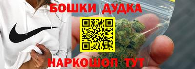 СК Краснокаменск