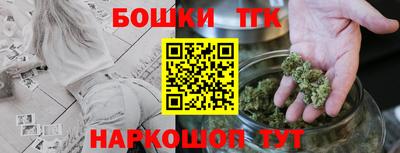 прущие грибы Краснодар