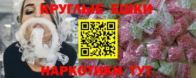 СК Краснокаменск