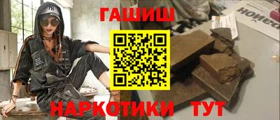 стафф Краснознаменск