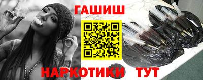 прущие грибы Краснодар