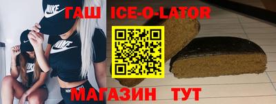 СК Краснокаменск
